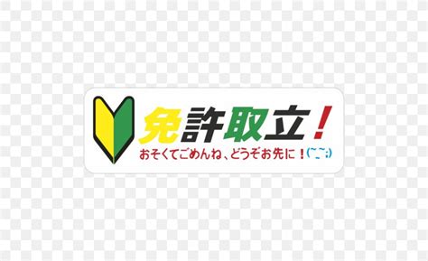 株初心者主婦必見！株式投資で家計に変化をもたらす方法とは？